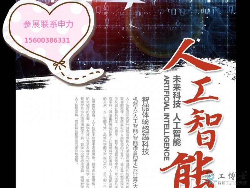 &#107;&#98;&#20307;&#32946;&#40;&#20013;&#22269;&#41;&#23448;&#26041;&#32593;&#31449;&#45;&#30331;&#24405;&#20837;&#21475;
