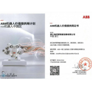 &#107;&#98;&#20307;&#32946;&#40;&#20013;&#22269;&#41;&#23448;&#26041;&#32593;&#31449;&#45;&#30331;&#24405;&#20837;&#21475;