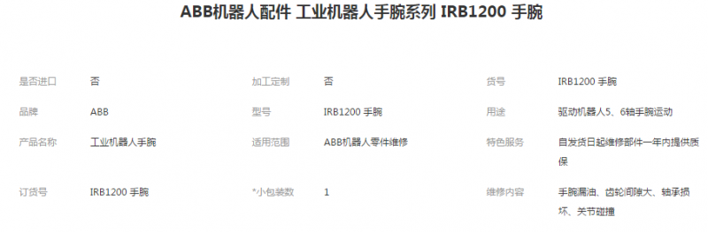 &#107;&#98;&#20307;&#32946;&#40;&#20013;&#22269;&#41;&#23448;&#26041;&#32593;&#31449;&#45;&#30331;&#24405;&#20837;&#21475;