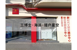 &#107;&#98;&#20307;&#32946;&#40;&#20013;&#22269;&#41;&#23448;&#26041;&#32593;&#31449;&#45;&#30331;&#24405;&#20837;&#21475;