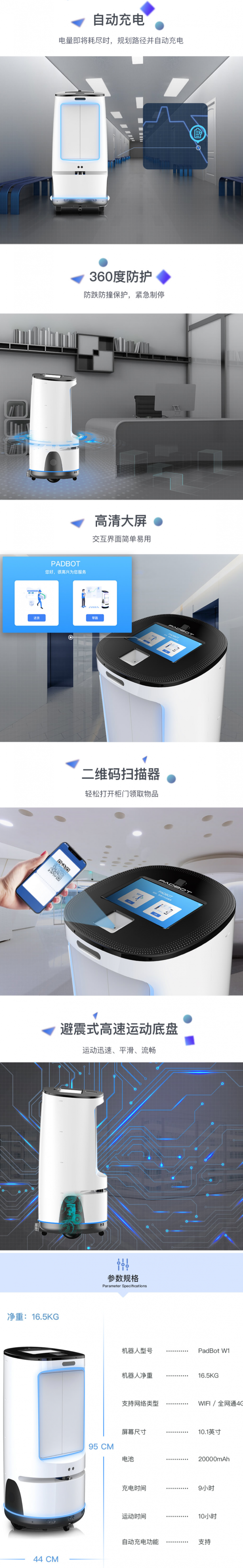 &#107;&#98;&#20307;&#32946;&#40;&#20013;&#22269;&#41;&#23448;&#26041;&#32593;&#31449;&#45;&#30331;&#24405;&#20837;&#21475;