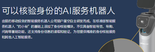 &#107;&#98;&#20307;&#32946;&#40;&#20013;&#22269;&#41;&#23448;&#26041;&#32593;&#31449;&#45;&#30331;&#24405;&#20837;&#21475;