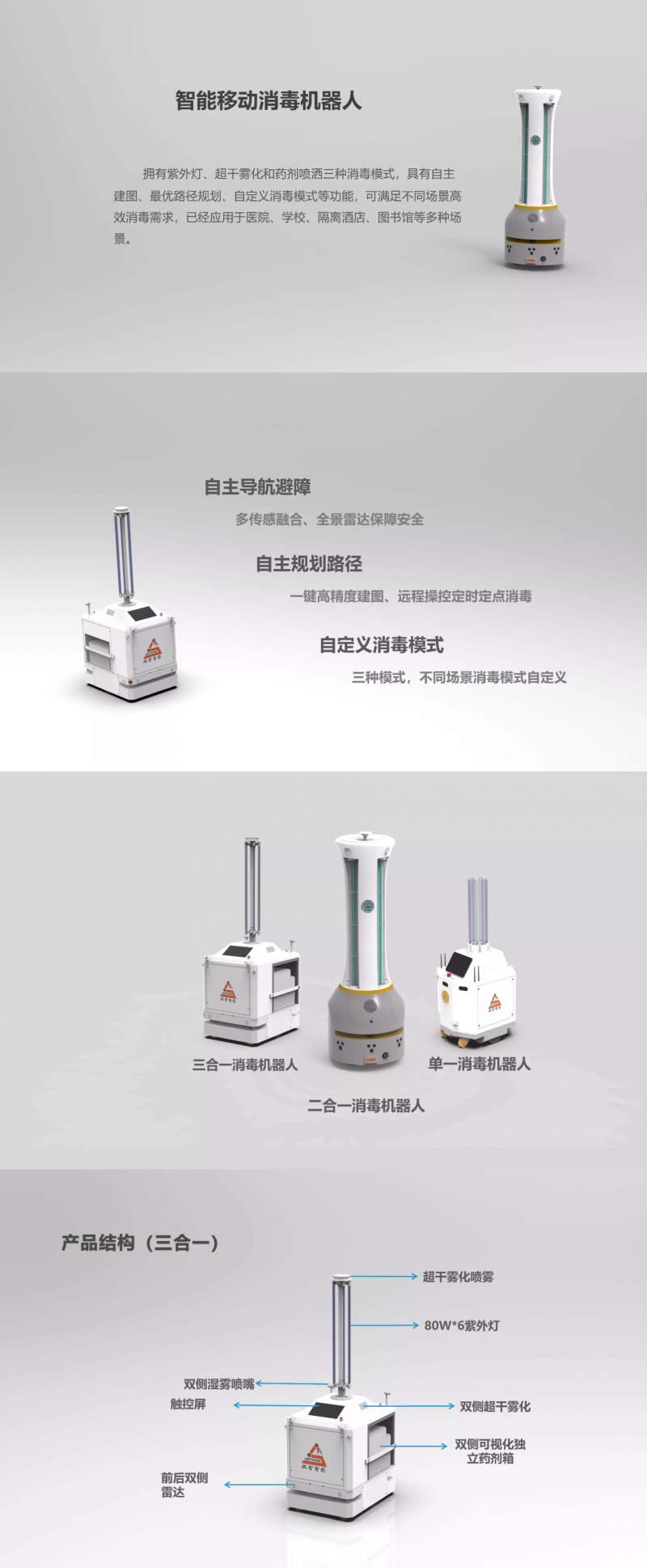 &#107;&#98;&#20307;&#32946;&#40;&#20013;&#22269;&#41;&#23448;&#26041;&#32593;&#31449;&#45;&#30331;&#24405;&#20837;&#21475;