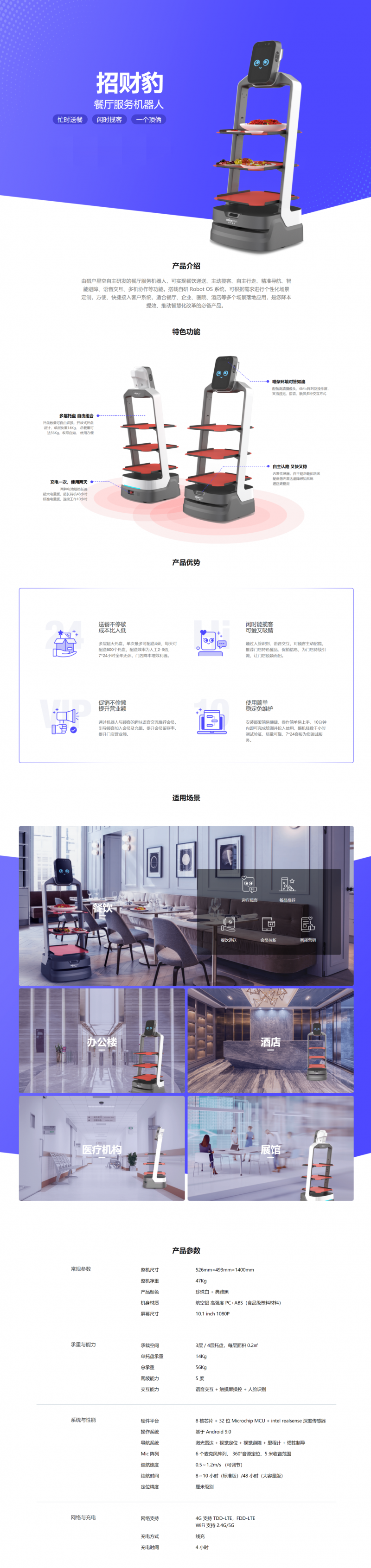 &#107;&#98;&#20307;&#32946;&#40;&#20013;&#22269;&#41;&#23448;&#26041;&#32593;&#31449;&#45;&#30331;&#24405;&#20837;&#21475;