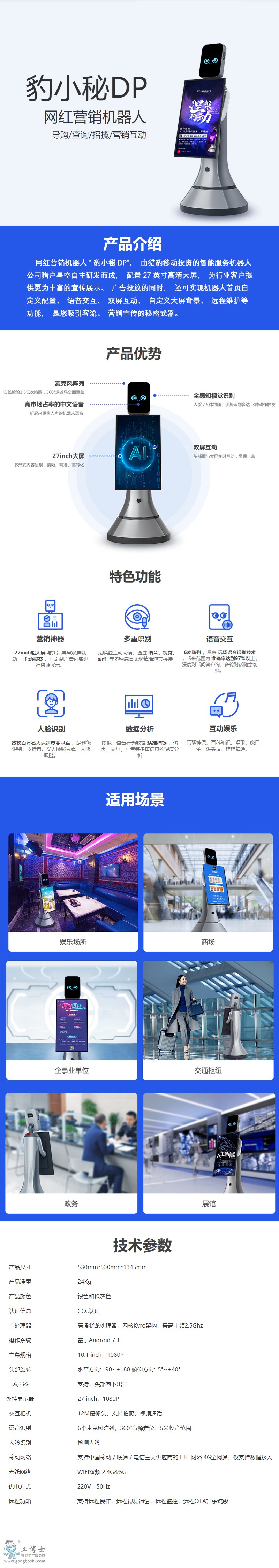 &#107;&#98;&#20307;&#32946;&#40;&#20013;&#22269;&#41;&#23448;&#26041;&#32593;&#31449;&#45;&#30331;&#24405;&#20837;&#21475;