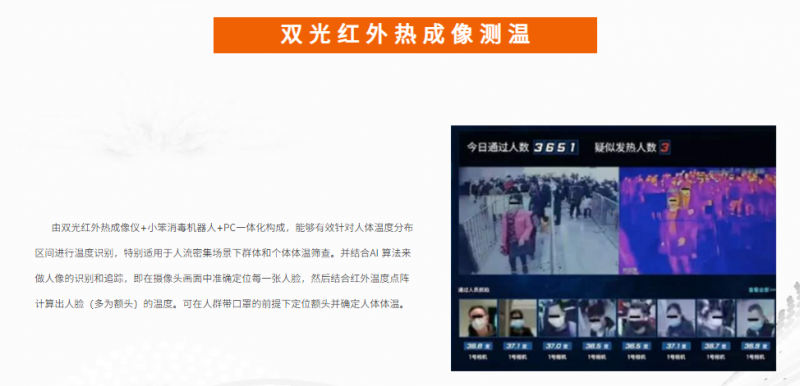 &#107;&#98;&#20307;&#32946;&#40;&#20013;&#22269;&#41;&#23448;&#26041;&#32593;&#31449;&#45;&#30331;&#24405;&#20837;&#21475;