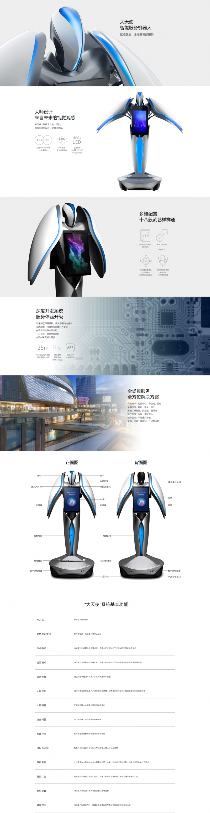 &#107;&#98;&#20307;&#32946;&#40;&#20013;&#22269;&#41;&#23448;&#26041;&#32593;&#31449;&#45;&#30331;&#24405;&#20837;&#21475;