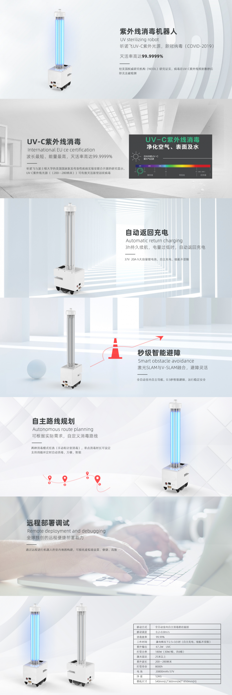 &#107;&#98;&#20307;&#32946;&#40;&#20013;&#22269;&#41;&#23448;&#26041;&#32593;&#31449;&#45;&#30331;&#24405;&#20837;&#21475;