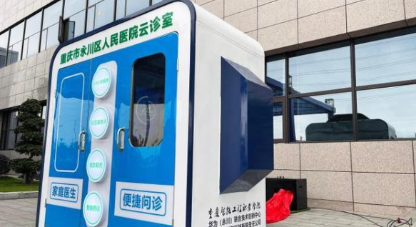 &#107;&#98;&#20307;&#32946;&#40;&#20013;&#22269;&#41;&#23448;&#26041;&#32593;&#31449;&#45;&#30331;&#24405;&#20837;&#21475;
