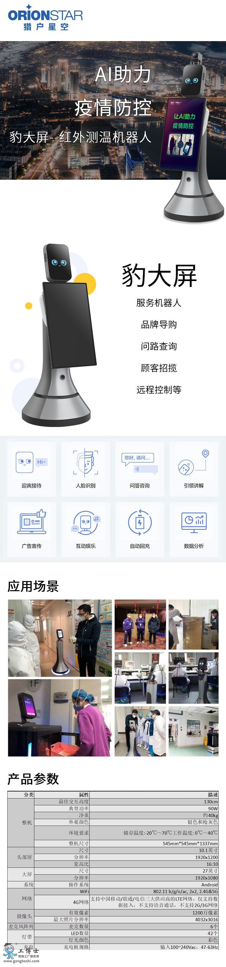 &#107;&#98;&#20307;&#32946;&#40;&#20013;&#22269;&#41;&#23448;&#26041;&#32593;&#31449;&#45;&#30331;&#24405;&#20837;&#21475;