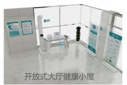 &#107;&#98;&#20307;&#32946;&#40;&#20013;&#22269;&#41;&#23448;&#26041;&#32593;&#31449;&#45;&#30331;&#24405;&#20837;&#21475;