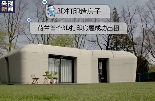 &#107;&#98;&#20307;&#32946;&#40;&#20013;&#22269;&#41;&#23448;&#26041;&#32593;&#31449;&#45;&#30331;&#24405;&#20837;&#21475;