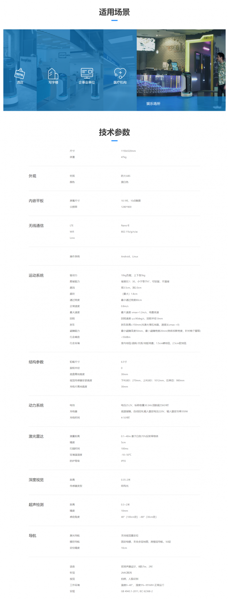 &#107;&#98;&#20307;&#32946;&#40;&#20013;&#22269;&#41;&#23448;&#26041;&#32593;&#31449;&#45;&#30331;&#24405;&#20837;&#21475;