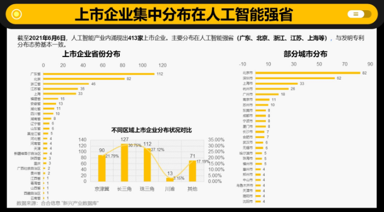 &#107;&#98;&#20307;&#32946;&#40;&#20013;&#22269;&#41;&#23448;&#26041;&#32593;&#31449;&#45;&#30331;&#24405;&#20837;&#21475;