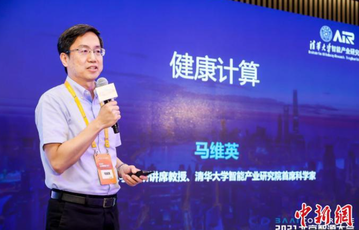 &#107;&#98;&#20307;&#32946;&#40;&#20013;&#22269;&#41;&#23448;&#26041;&#32593;&#31449;&#45;&#30331;&#24405;&#20837;&#21475;
