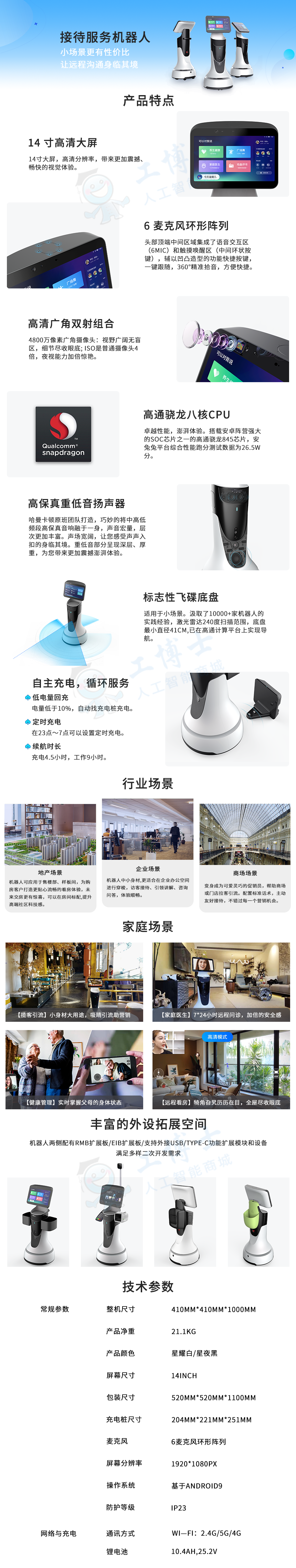&#107;&#98;&#20307;&#32946;&#40;&#20013;&#22269;&#41;&#23448;&#26041;&#32593;&#31449;&#45;&#30331;&#24405;&#20837;&#21475;