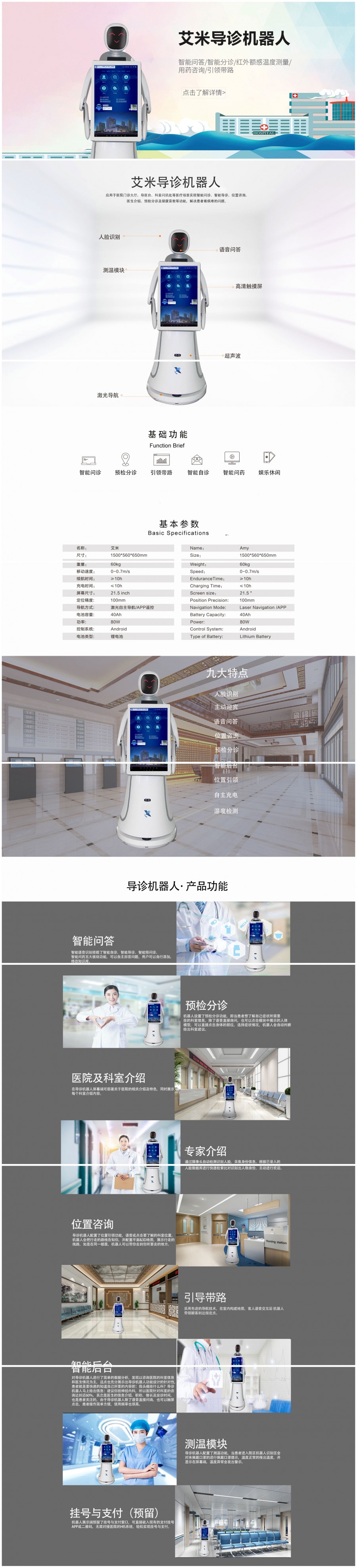 &#107;&#98;&#20307;&#32946;&#40;&#20013;&#22269;&#41;&#23448;&#26041;&#32593;&#31449;&#45;&#30331;&#24405;&#20837;&#21475;