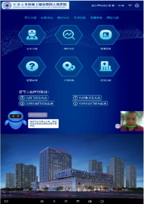 &#107;&#98;&#20307;&#32946;&#40;&#20013;&#22269;&#41;&#23448;&#26041;&#32593;&#31449;&#45;&#30331;&#24405;&#20837;&#21475;
