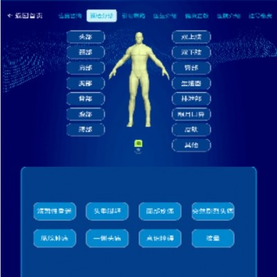 &#107;&#98;&#20307;&#32946;&#40;&#20013;&#22269;&#41;&#23448;&#26041;&#32593;&#31449;&#45;&#30331;&#24405;&#20837;&#21475;
