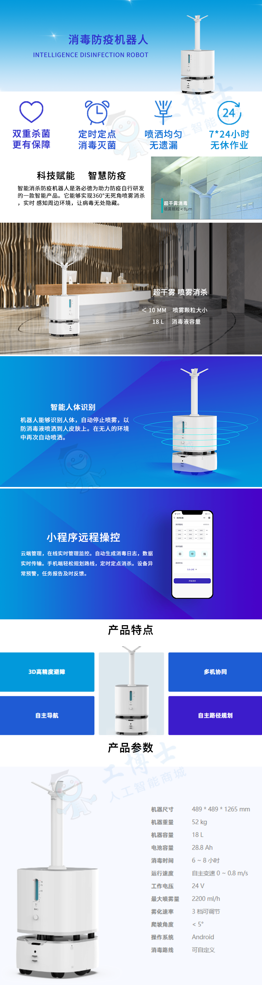 &#107;&#98;&#20307;&#32946;&#40;&#20013;&#22269;&#41;&#23448;&#26041;&#32593;&#31449;&#45;&#30331;&#24405;&#20837;&#21475;