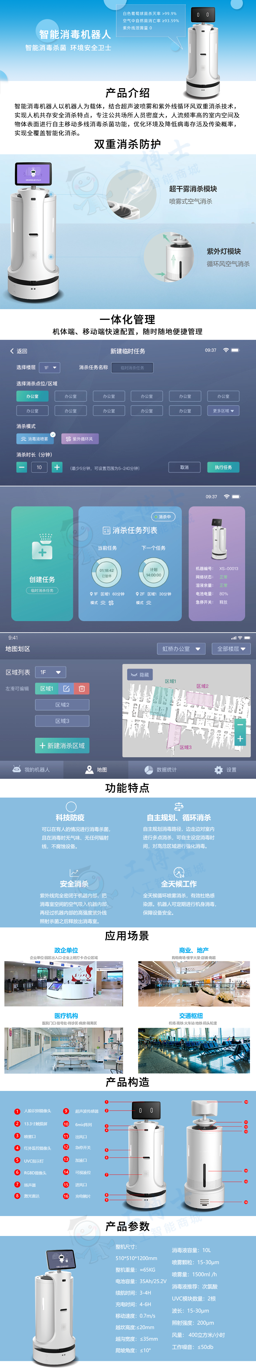 &#107;&#98;&#20307;&#32946;&#40;&#20013;&#22269;&#41;&#23448;&#26041;&#32593;&#31449;&#45;&#30331;&#24405;&#20837;&#21475;