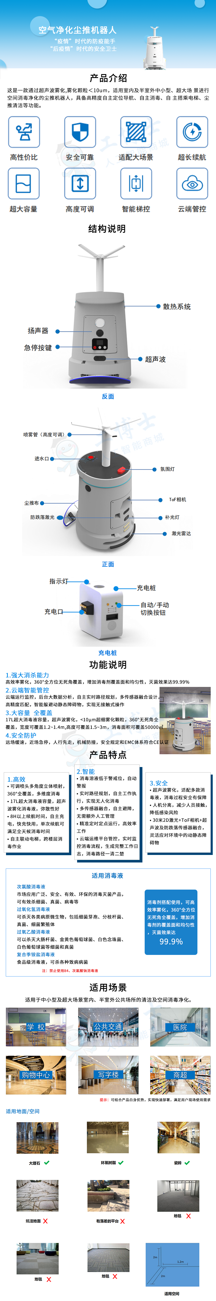 &#107;&#98;&#20307;&#32946;&#40;&#20013;&#22269;&#41;&#23448;&#26041;&#32593;&#31449;&#45;&#30331;&#24405;&#20837;&#21475;