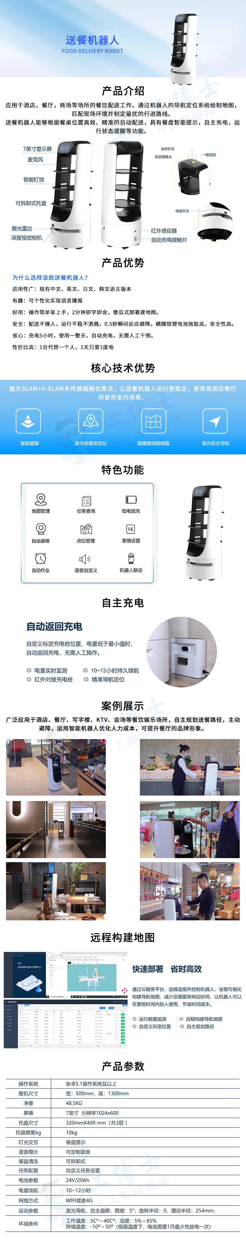 &#107;&#98;&#20307;&#32946;&#40;&#20013;&#22269;&#41;&#23448;&#26041;&#32593;&#31449;&#45;&#30331;&#24405;&#20837;&#21475;
