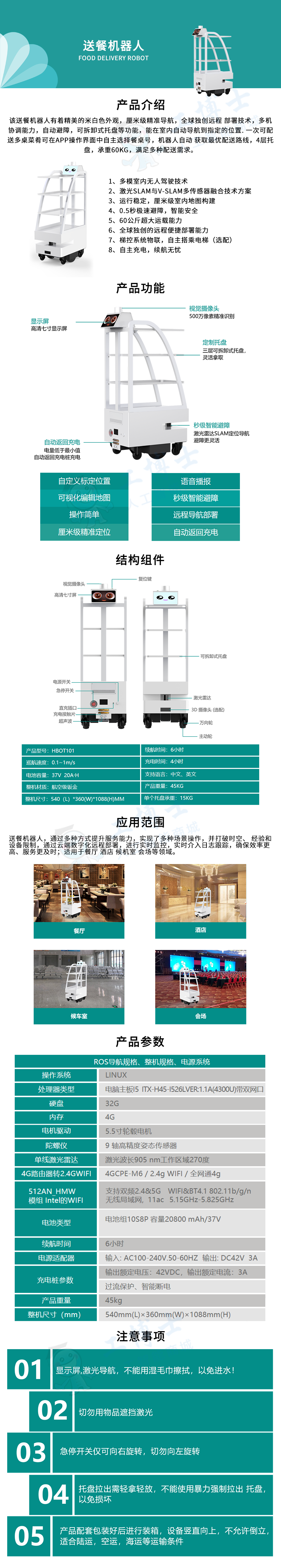 &#107;&#98;&#20307;&#32946;&#40;&#20013;&#22269;&#41;&#23448;&#26041;&#32593;&#31449;&#45;&#30331;&#24405;&#20837;&#21475;