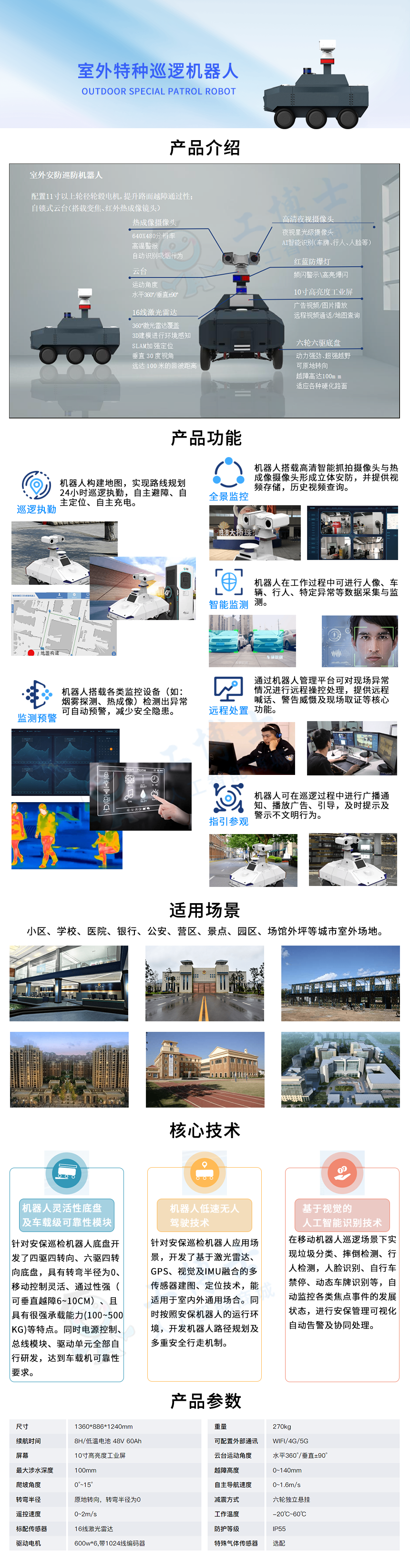 &#107;&#98;&#20307;&#32946;&#40;&#20013;&#22269;&#41;&#23448;&#26041;&#32593;&#31449;&#45;&#30331;&#24405;&#20837;&#21475;
