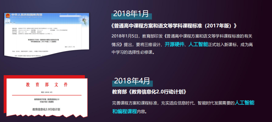 &#107;&#98;&#20307;&#32946;&#40;&#20013;&#22269;&#41;&#23448;&#26041;&#32593;&#31449;&#45;&#30331;&#24405;&#20837;&#21475;