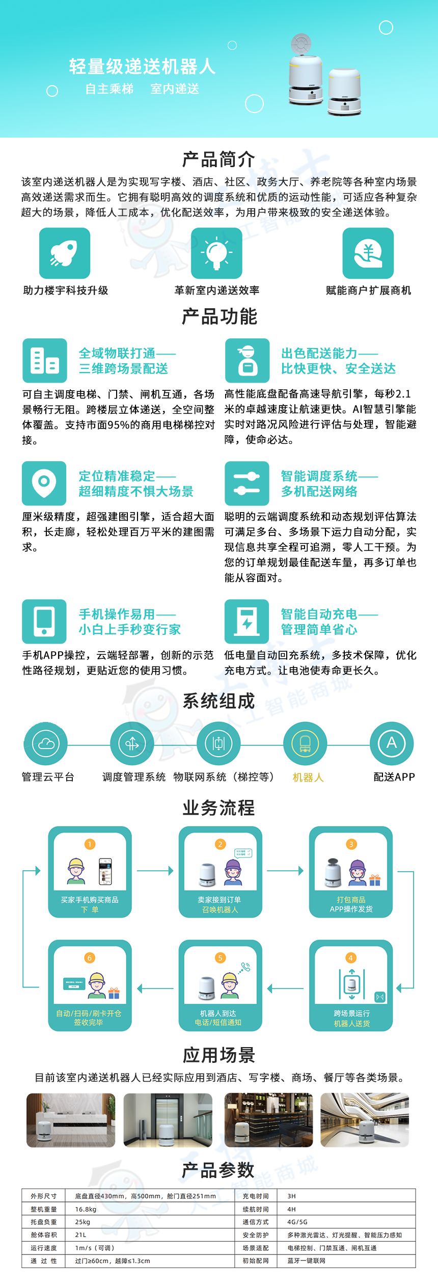 &#107;&#98;&#20307;&#32946;&#40;&#20013;&#22269;&#41;&#23448;&#26041;&#32593;&#31449;&#45;&#30331;&#24405;&#20837;&#21475;