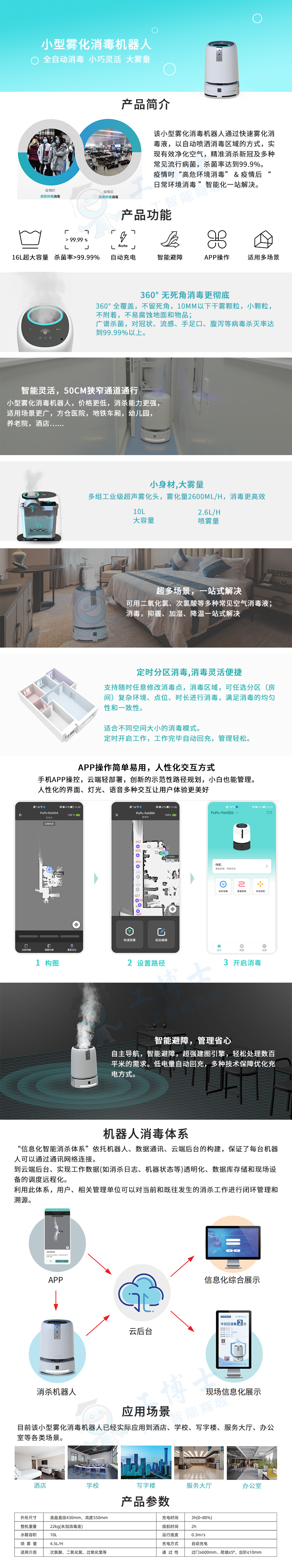 &#107;&#98;&#20307;&#32946;&#40;&#20013;&#22269;&#41;&#23448;&#26041;&#32593;&#31449;&#45;&#30331;&#24405;&#20837;&#21475;