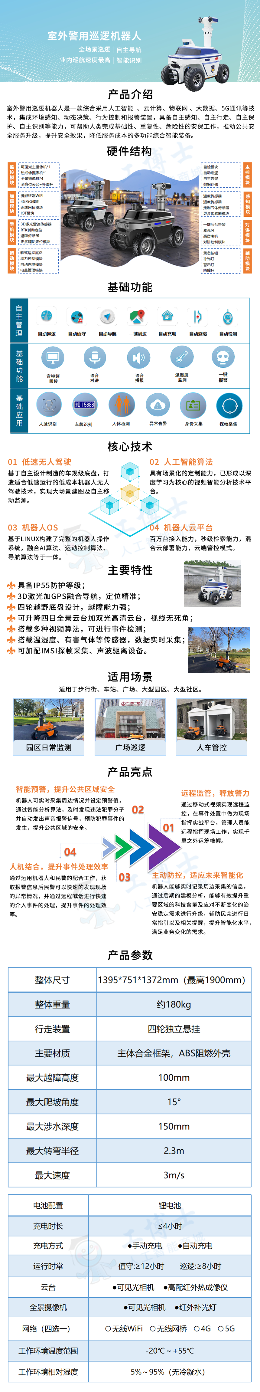 &#107;&#98;&#20307;&#32946;&#40;&#20013;&#22269;&#41;&#23448;&#26041;&#32593;&#31449;&#45;&#30331;&#24405;&#20837;&#21475;