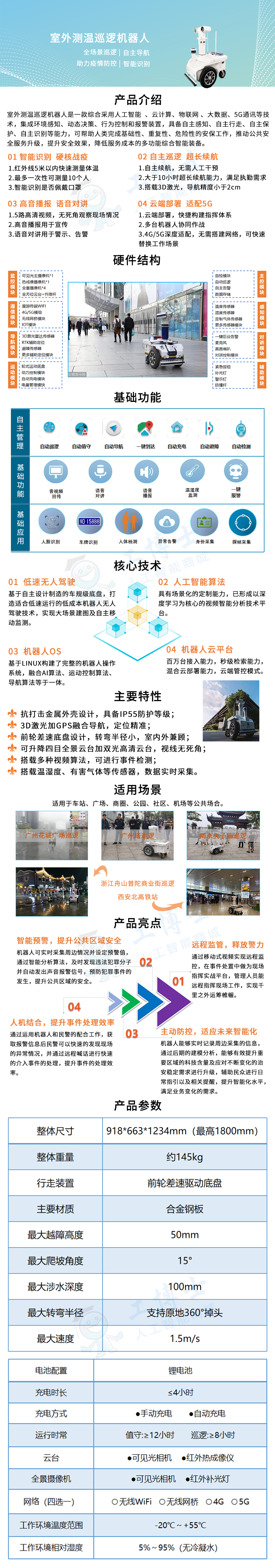 &#107;&#98;&#20307;&#32946;&#40;&#20013;&#22269;&#41;&#23448;&#26041;&#32593;&#31449;&#45;&#30331;&#24405;&#20837;&#21475;