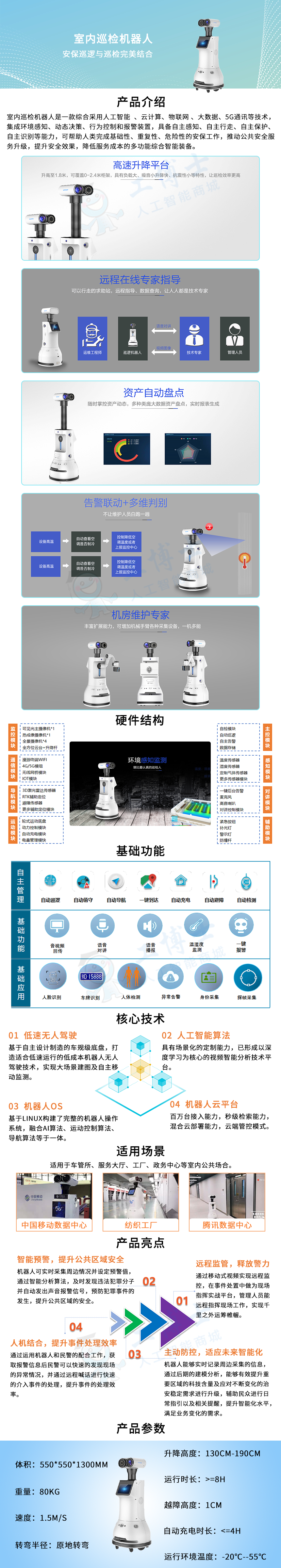 &#107;&#98;&#20307;&#32946;&#40;&#20013;&#22269;&#41;&#23448;&#26041;&#32593;&#31449;&#45;&#30331;&#24405;&#20837;&#21475;