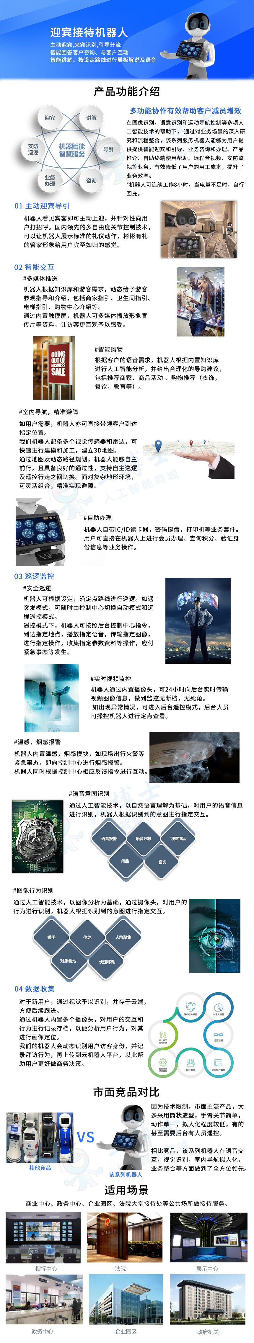 &#107;&#98;&#20307;&#32946;&#40;&#20013;&#22269;&#41;&#23448;&#26041;&#32593;&#31449;&#45;&#30331;&#24405;&#20837;&#21475;