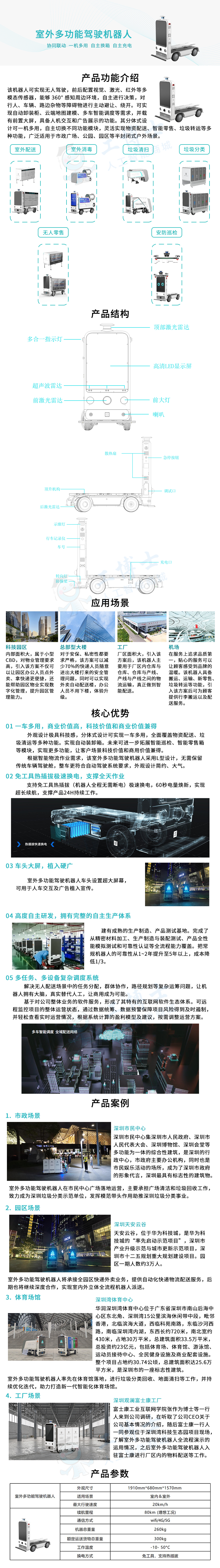 &#107;&#98;&#20307;&#32946;&#40;&#20013;&#22269;&#41;&#23448;&#26041;&#32593;&#31449;&#45;&#30331;&#24405;&#20837;&#21475;