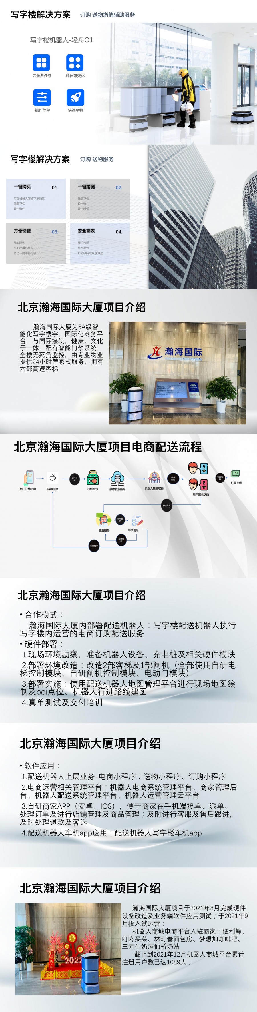 &#107;&#98;&#20307;&#32946;&#40;&#20013;&#22269;&#41;&#23448;&#26041;&#32593;&#31449;&#45;&#30331;&#24405;&#20837;&#21475;