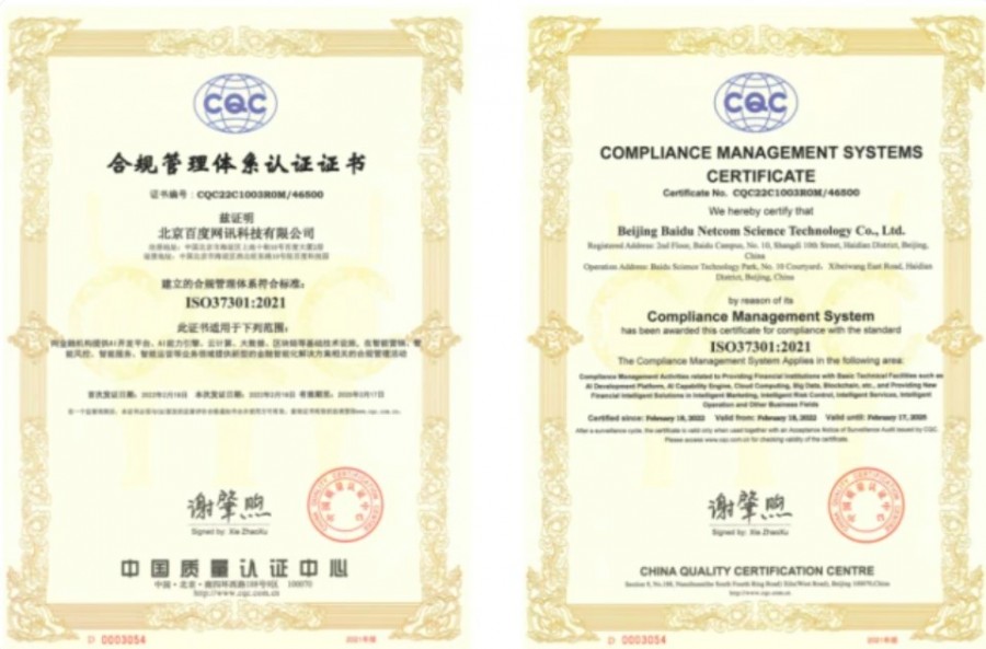 &#107;&#98;&#20307;&#32946;&#40;&#20013;&#22269;&#41;&#23448;&#26041;&#32593;&#31449;&#45;&#30331;&#24405;&#20837;&#21475;