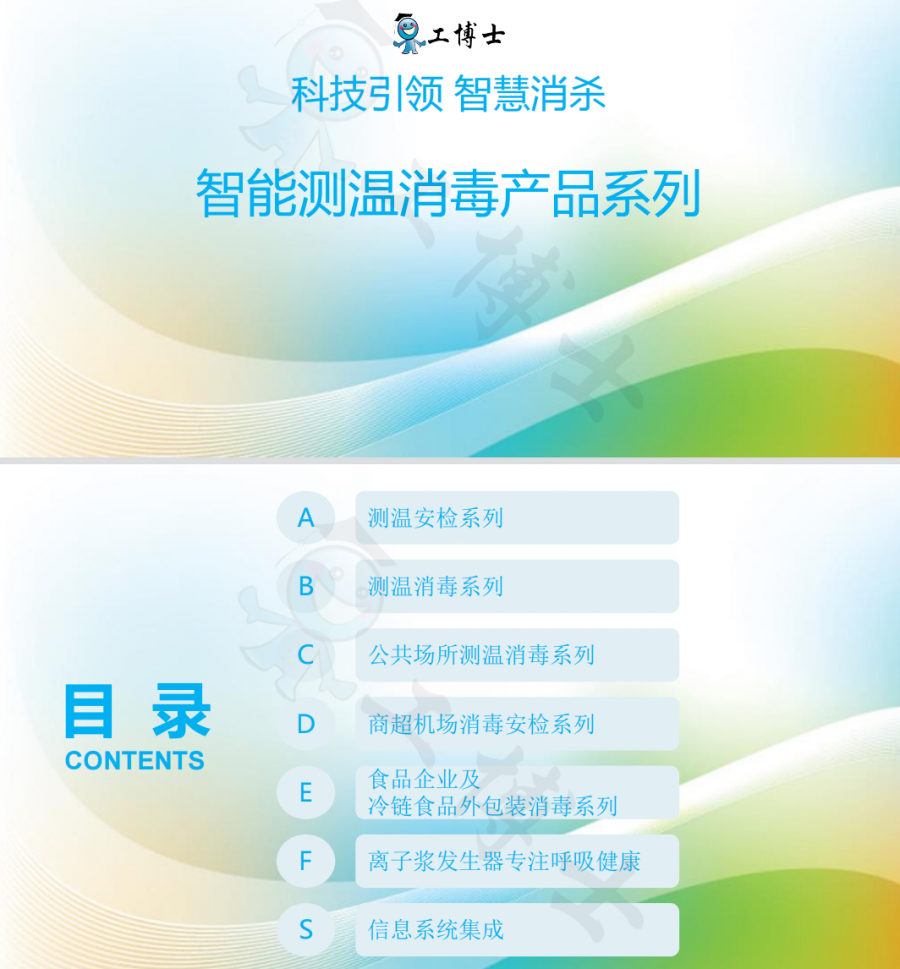 &#107;&#98;&#20307;&#32946;&#40;&#20013;&#22269;&#41;&#23448;&#26041;&#32593;&#31449;&#45;&#30331;&#24405;&#20837;&#21475;