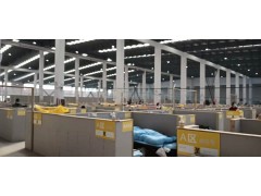 &#107;&#98;&#20307;&#32946;&#40;&#20013;&#22269;&#41;&#23448;&#26041;&#32593;&#31449;&#45;&#30331;&#24405;&#20837;&#21475;