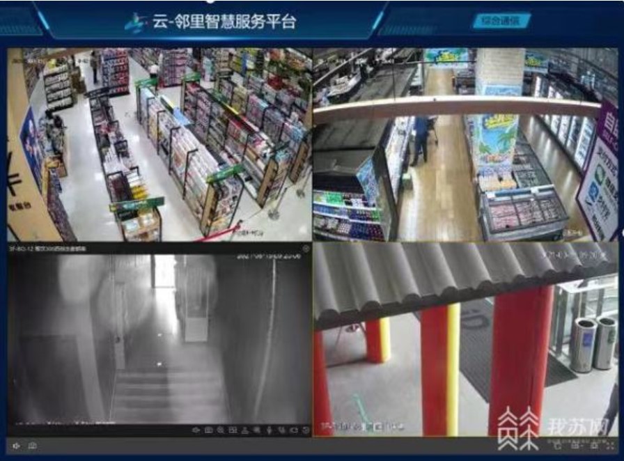 &#107;&#98;&#20307;&#32946;&#40;&#20013;&#22269;&#41;&#23448;&#26041;&#32593;&#31449;&#45;&#30331;&#24405;&#20837;&#21475;