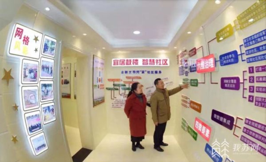 &#107;&#98;&#20307;&#32946;&#40;&#20013;&#22269;&#41;&#23448;&#26041;&#32593;&#31449;&#45;&#30331;&#24405;&#20837;&#21475;