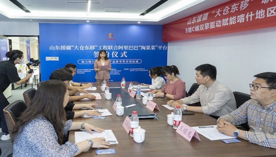 &#107;&#98;&#20307;&#32946;&#40;&#20013;&#22269;&#41;&#23448;&#26041;&#32593;&#31449;&#45;&#30331;&#24405;&#20837;&#21475;
