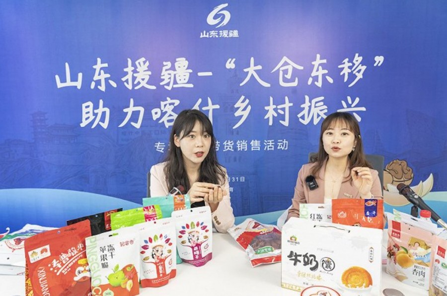 &#107;&#98;&#20307;&#32946;&#40;&#20013;&#22269;&#41;&#23448;&#26041;&#32593;&#31449;&#45;&#30331;&#24405;&#20837;&#21475;