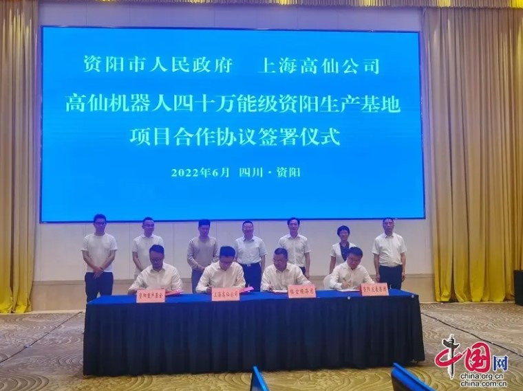 &#107;&#98;&#20307;&#32946;&#40;&#20013;&#22269;&#41;&#23448;&#26041;&#32593;&#31449;&#45;&#30331;&#24405;&#20837;&#21475;