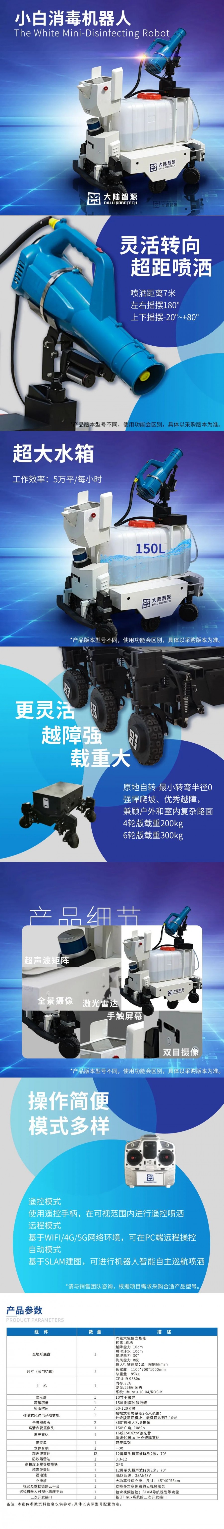 &#107;&#98;&#20307;&#32946;&#40;&#20013;&#22269;&#41;&#23448;&#26041;&#32593;&#31449;&#45;&#30331;&#24405;&#20837;&#21475;