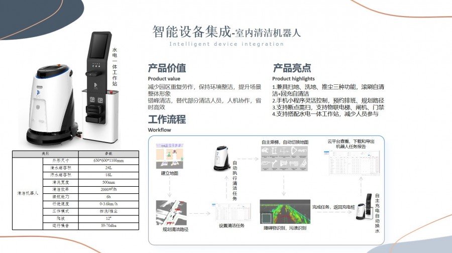 &#107;&#98;&#20307;&#32946;&#40;&#20013;&#22269;&#41;&#23448;&#26041;&#32593;&#31449;&#45;&#30331;&#24405;&#20837;&#21475;