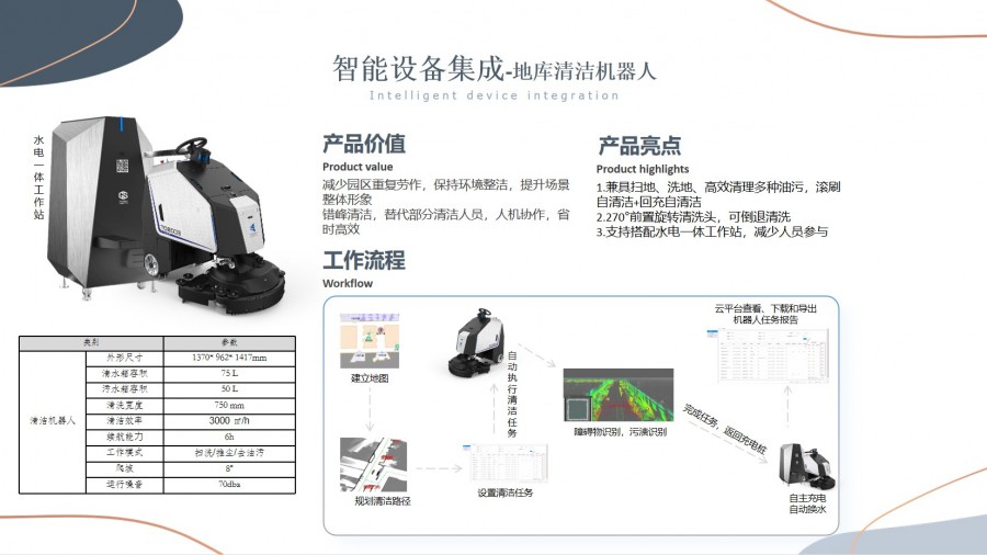 &#107;&#98;&#20307;&#32946;&#40;&#20013;&#22269;&#41;&#23448;&#26041;&#32593;&#31449;&#45;&#30331;&#24405;&#20837;&#21475;