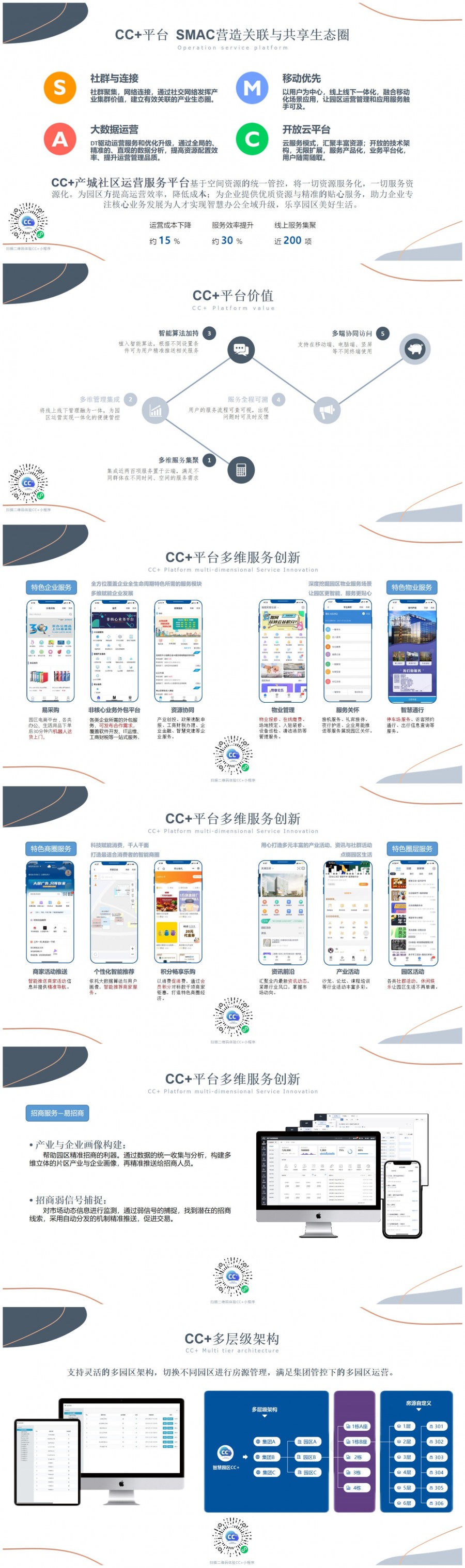 &#107;&#98;&#20307;&#32946;&#40;&#20013;&#22269;&#41;&#23448;&#26041;&#32593;&#31449;&#45;&#30331;&#24405;&#20837;&#21475;